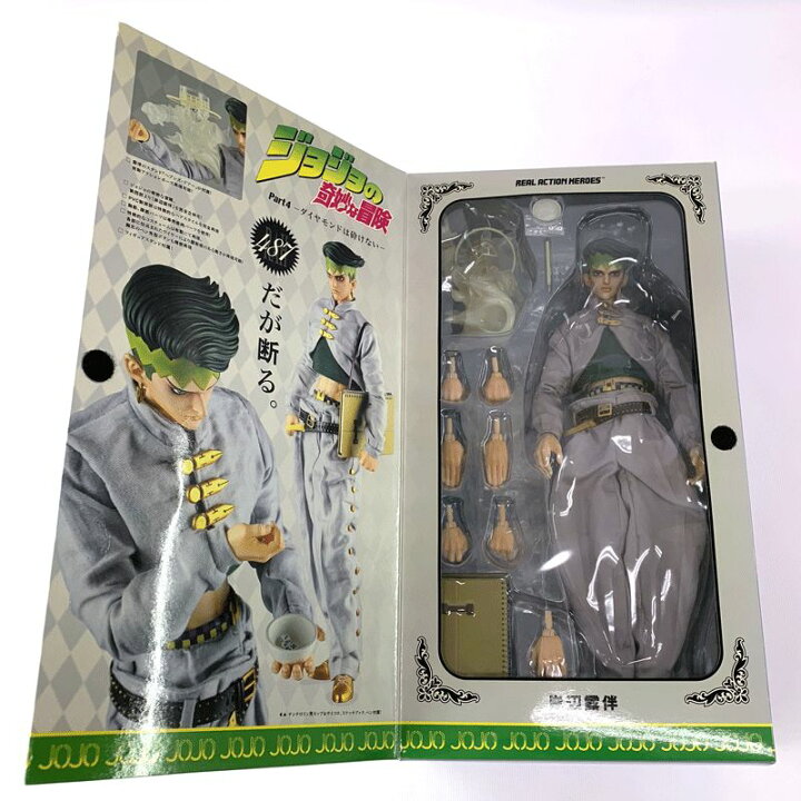 楽天市場】【中古】メディコム・トイ RAH リアルアクションヒーローズ 