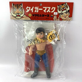 【中古】《未開封》MEDI COM TOY メディコムトイ タイガーマスク 初期型きいろ1期 復刻ソフビシリーズ《フィギュア・山城店》O3635