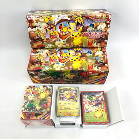 【中古】プロモあり ポケモンカード トウホクのピカチュウ シュリンク無し《カード・山城店》R1834