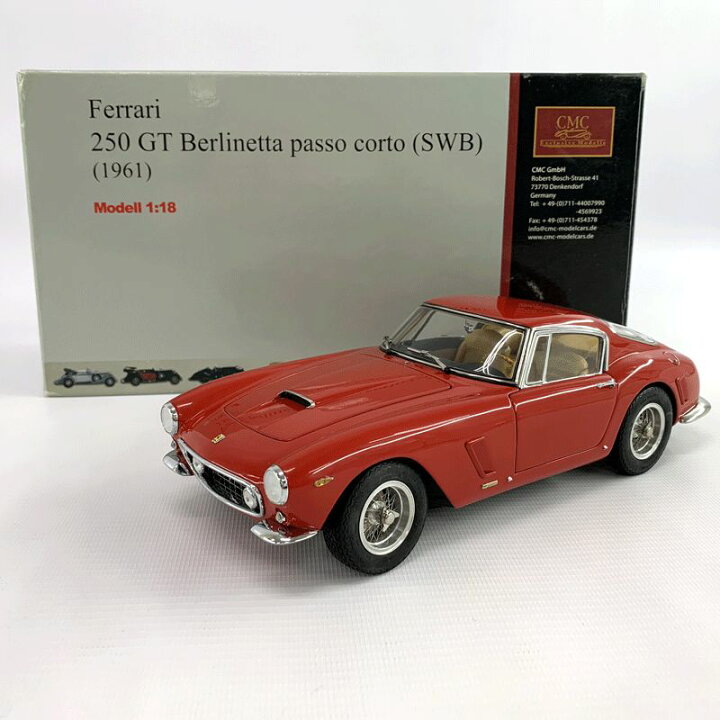 楽天市場】【中古】CMC 1/18 フェラーリ 250 GT Berlinetta passo 