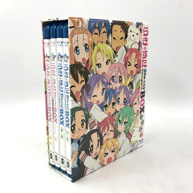 【中古】らき☆すた ブルーレイ コンプリートBOX アニメ Blu-ray《DVD部門・山城店》O9778