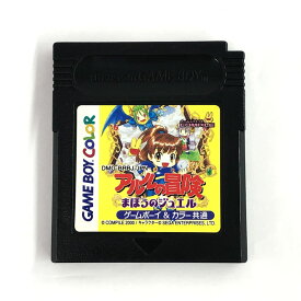 【中古】《ジャンク扱い》アルルの冒険 まほうのジュエル ソフトのみ GBC/ゲームボーイカラー《ゲーム・山城店》O9779
