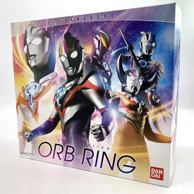 【中古】バンダイ/BANDAI ULTRA REPLICA ウルトラレプリカ オーブリング「ウルトラマンオーブ」《フィギュア・山城店》O3995