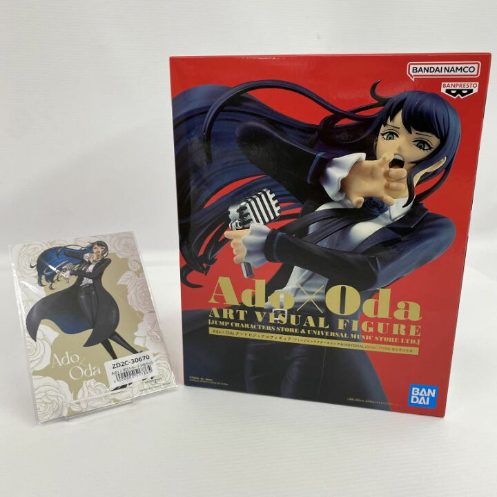 楽天市場】【中古】《未開封》Ado×Oda アートビジュアルフィギュア 