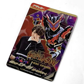 【中古】ガンバレジェンズ 仮面ライダー ビターガヴ スパーキングミフォーム LLR パラレル CX01-007《カード・山城店》O7324