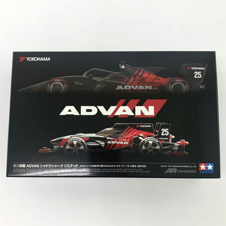 楽天市場】【中古】《未組立》タミヤ ミニ四駆 ADVAN シャドウシャーク 