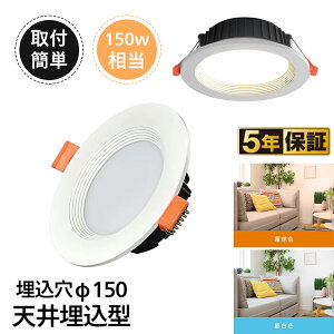LED_ECg a150 M150W V䖄^ d ߍݏƖ _ECgLED _ECgƖ `bv px100x LEDƖ LEDv ledƖ V䖄ߍ݃Cg V