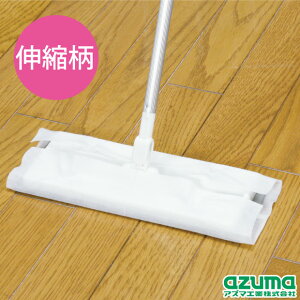 AY} yAEgbgzy󂠂zy50%OFFzt[OCp[LkBi