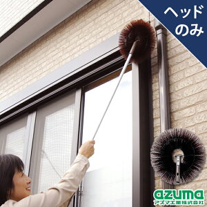 AY} OǁEV䕥 (wbĥ݁Eʔ) LL591