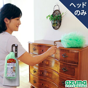 AY} GLb` (wbĥ݁Eʔ) Ódn^L ق LL462