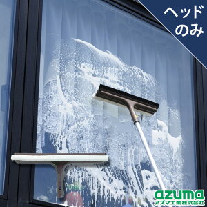 AY} KXCp[W{ (wbĥ݁Eʔ) LL643