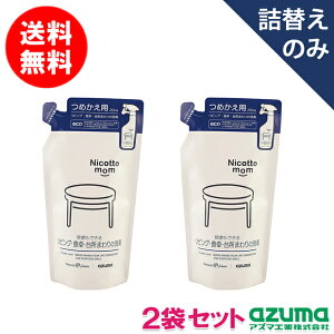 AY} jRbg}yzy|Xgizy2܃ZbgzNM869 rOEHE䏊܂̐ l 250ml