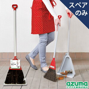 AY} `g[ق bhiق̂݁j AZB156RE