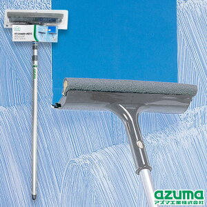 AY} KX Cp[ rbO @24cm S82`131cm @ KX AZB342