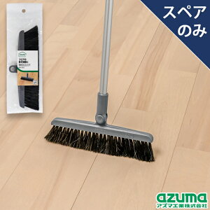 AY} ݂ق25XyA(XyÂ݁Eʔ) AZB-SP590