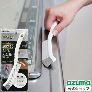 AY} AY}WbN ^uV炩 C C  | uV Lb` R R[LO Ж  X~ BA719y}X[SALEz