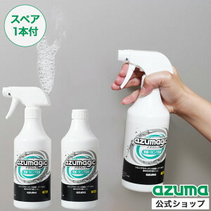 AY} AY}WbN ǎErO 500ml 2{g j N ͂ }WbN ǎ |   C N[i[   Ƃ ǎꗎƂ
