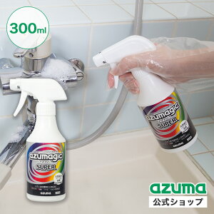 AY} AY}WbN X[p[}` 300ml R܂ gC  ǎ | TK