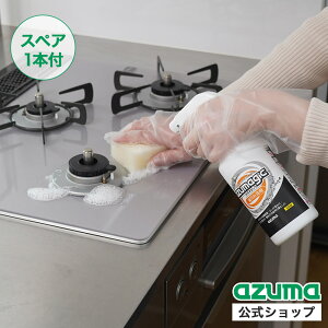 AY} AY}WbN  500ml x2{   {