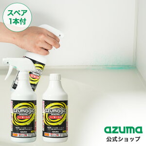 AY} AY}WbN Jr 450ml 2{g 99% VbvZbg WFXv[ Jr vp Ɩp SpbL ^C  C | Jr C  Jr