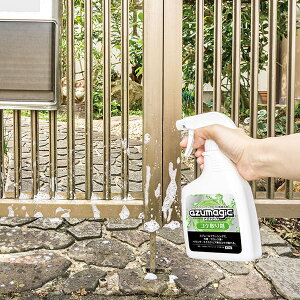 AY} AY}WbN RP 400ml O RP Ƃ    RP CH865