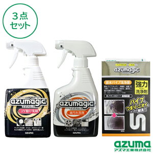 AY} AY}WbN Lb` 3_Zbg (܁ERQ܁ErpCv܁j