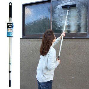 AY} Lk S126cm SA OX269