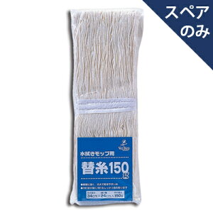 y[J[XzAYXg֎150G(34X24)(XyÂ݁Eʔ) AY}H