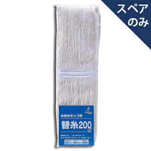 y[J[XzAYXg֎200G(40X24)(XyÂ݁Eʔ) AY}H