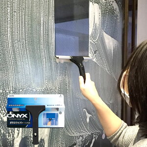 AY}KXCp[nh24 ؂蕝24cm ubN OX635