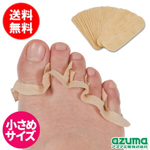 AY} т fB[X x[W 20 XJ[ y|Xgizyz