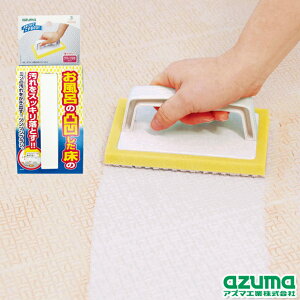 AY} CpuVX|G uV CuV BT751