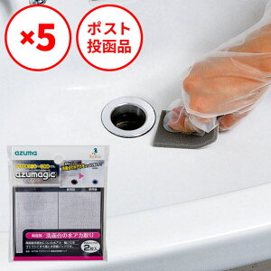 y[J[Xzyzy|XgizAY}WbNʑppbh×5܃Zbg AY}H