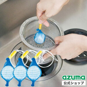 AY} 傫Ȃʂ߂ƂE3 CH859