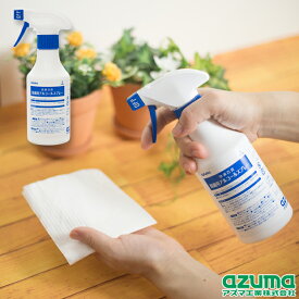 楽天市場 アルコール除菌ペーパーの通販