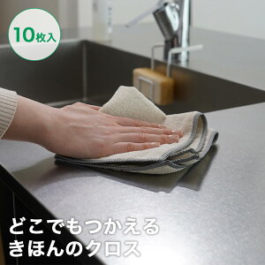 AY} NX 30×30cm x[W O[ Lb` @ H@    z | 䏊 |NX }CNt@Co[ NX Lb`NX ӂ _X^[ z