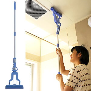 アズマ公式 グングン 吸水 激絞り ワイパーF 拭き幅27cm 伸縮99〜130cm 天井 水滴 浴室 お風呂 風呂 風呂場 水切り 吸水ワイパー 水切り AZ259