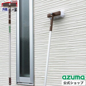 AY} O uV F px Ső168cm J TCfBO  Ԍ Vb^[ Jr O | RP c  ] O OǑ| |pi |p N| |  LL5