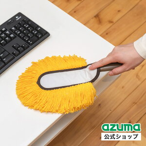 �A�Y�}���� ���w���b�v�~�jX AZH209