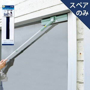 AY} KXCvCp XyAS 1 (XyÂ݁E{̕ʔ) SP65B