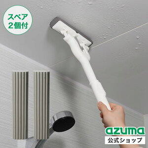 AY} OOzi胏Cp[E~j iXyA2jzCg zbv zX|W C  KX  I @y}X[SALEz