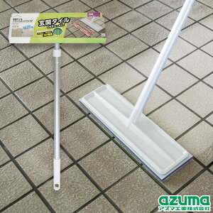 y[J[XzAZ296փ^CuVX|WChFiCgO[j AY}H