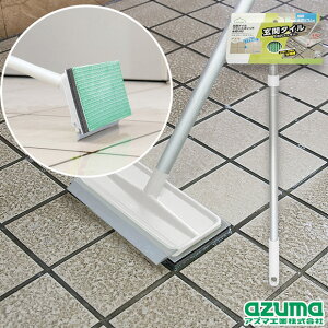 AY} փ^CuVX|W F ؂t Lk CgO[ S68`110cm AY}uV AZ297