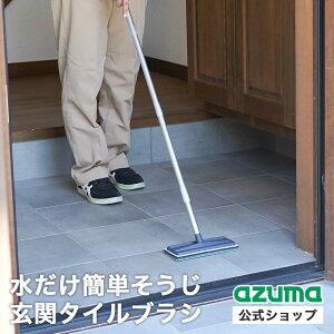 AY} փ^CuVX|W DGY Ȃ F _[NO[ S107cm  DƂ  x_| ܂Ȃłꂢ AY}uV