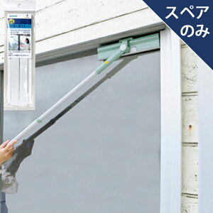 AY} KXCvCp XyAX|W2(XyÂ݁E{̕ʔ) SP65A