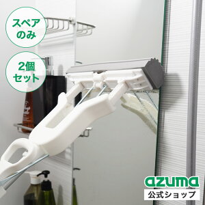 AY} OOzi胏Cp[ XyA 2Zbg SPGY2P O[ (XyÂ݁E{̕ʔ) lbgVbv