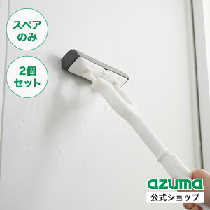 AY} OOzi~j XyA 2Zbg SPGY2P O[ (XyÂ݁E{̕ʔ) lbgVbvy}X[SALEz