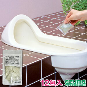 AY} ݎgCoCIL 12 `bNt܎gp L