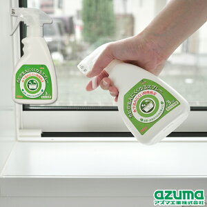 AY} JrɂȂXv[ 250ml Ŏg VR C Jrh~ hJr  ~J CH902