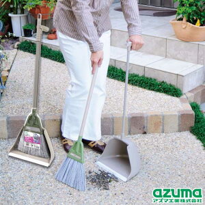 【メーカー公式店】混穂181コンポ化繊チリトーレ アズマ工業